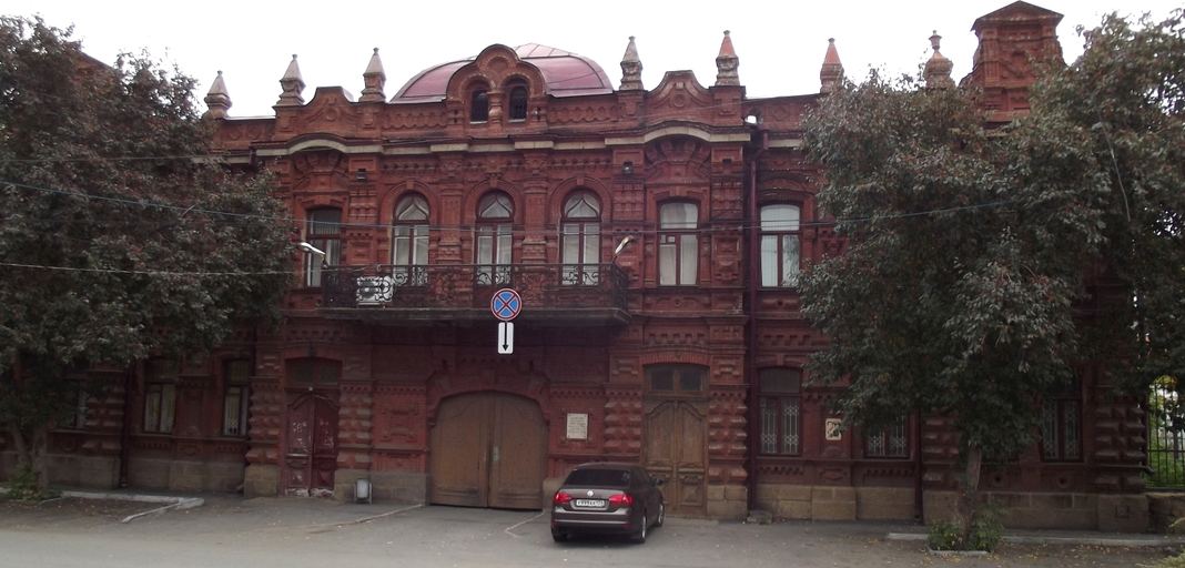 Особняк Хованова)